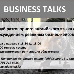 Business Talks 2.jpg