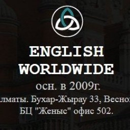 English WorldWide
